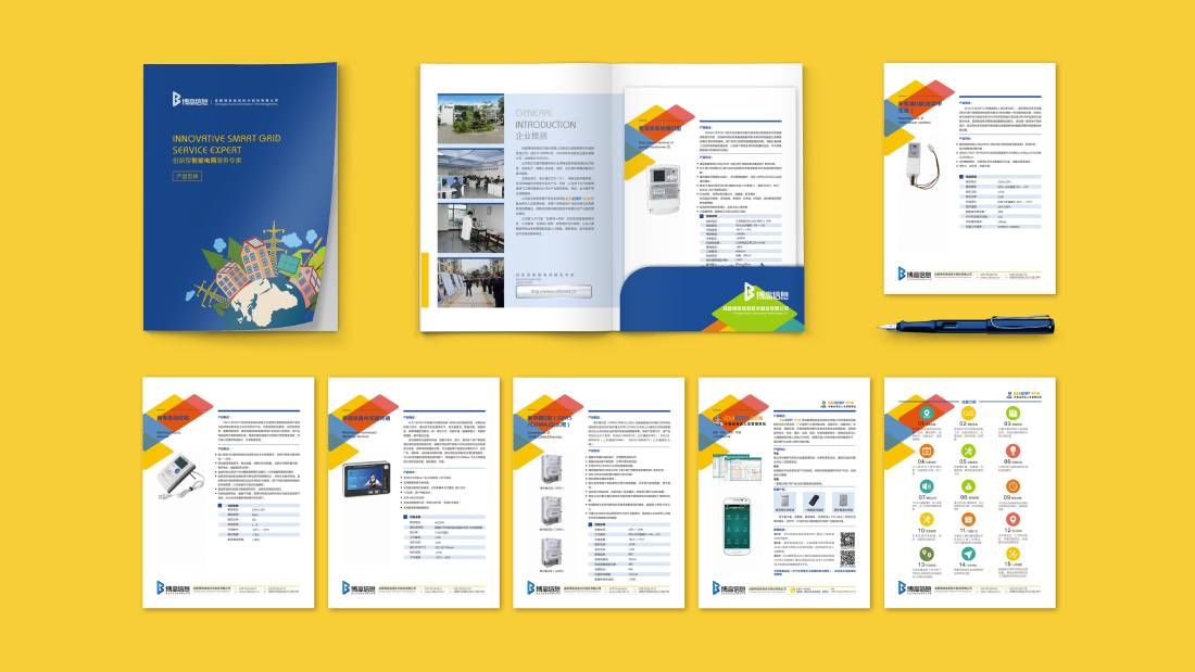 兴安县画册设计谈品牌建设